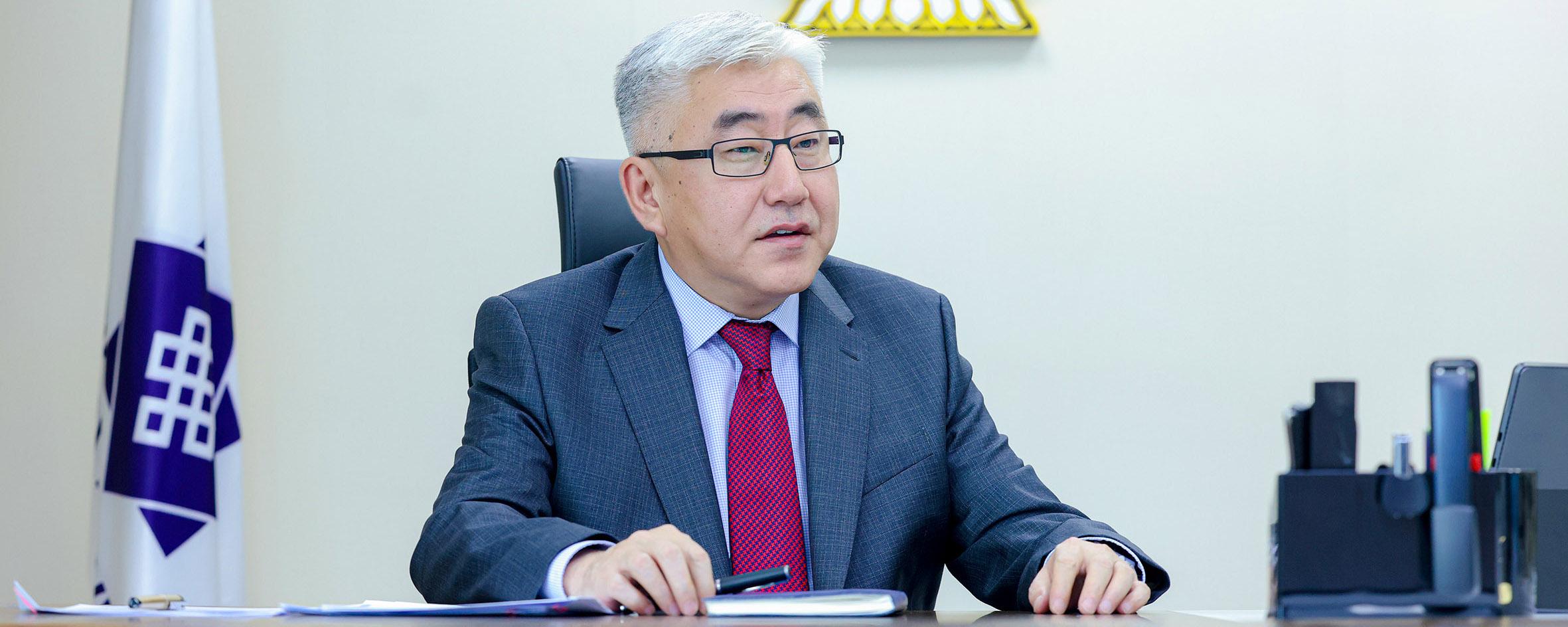 Монгол улсын хөгжлийн банк